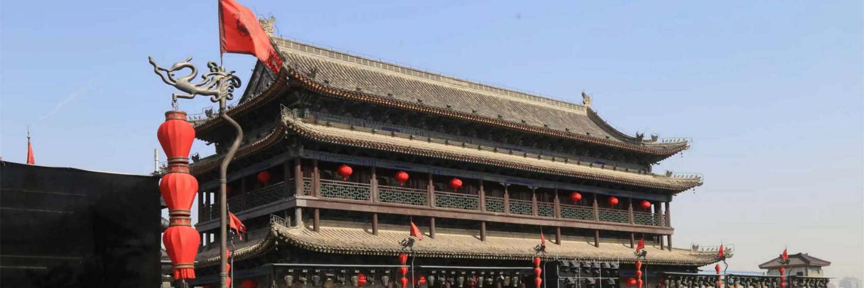 Xi’an Attractions