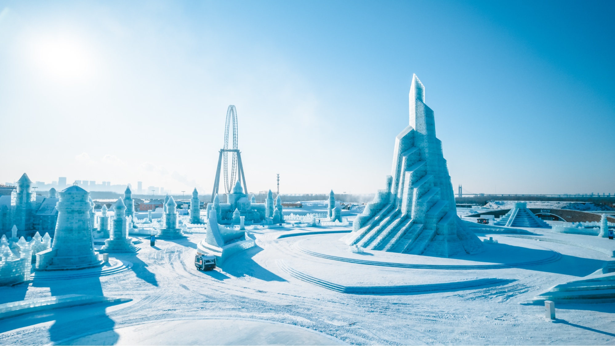 Harbin Ice Festival Guide