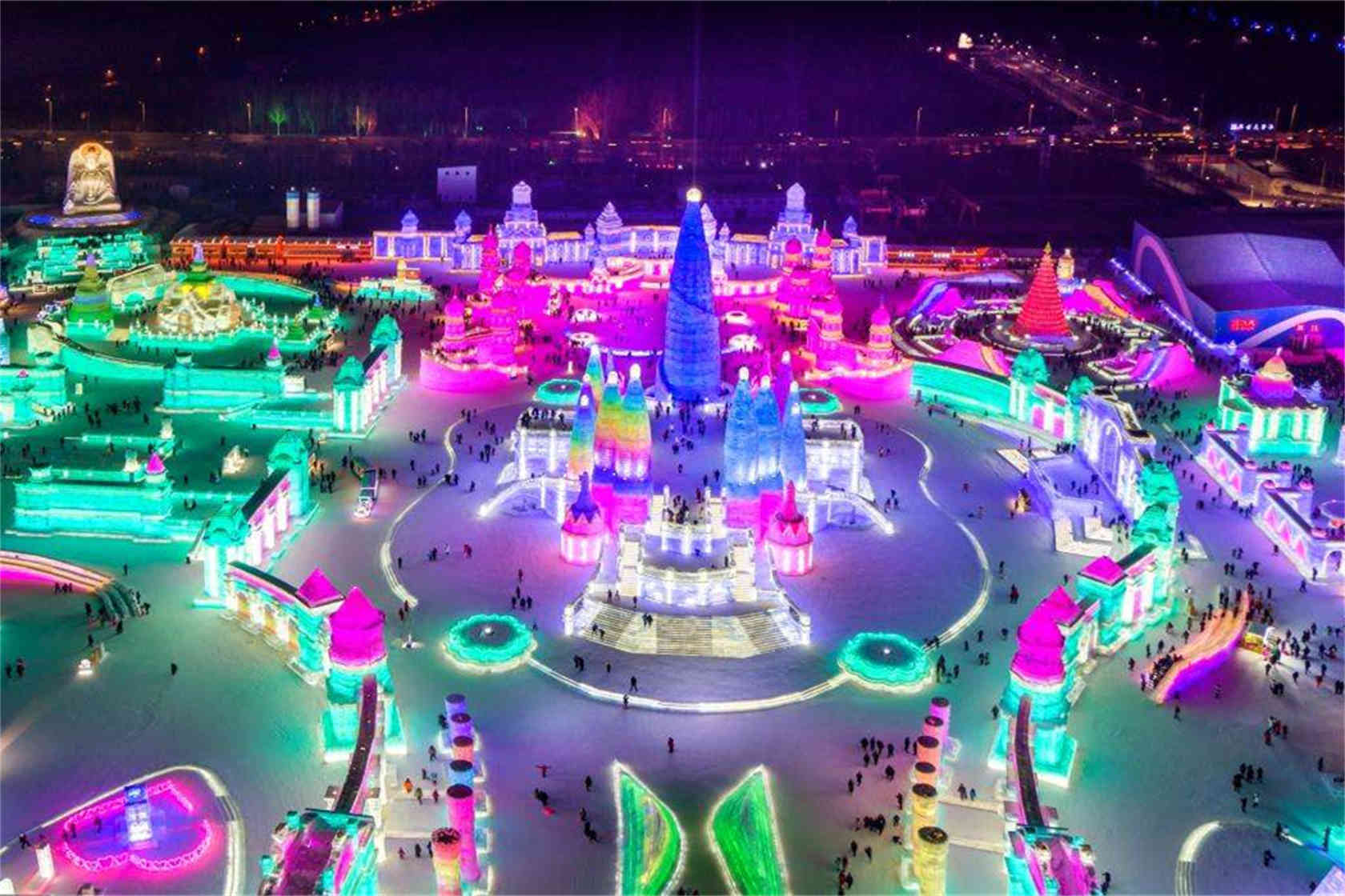 Harbin Ice Festival Guide