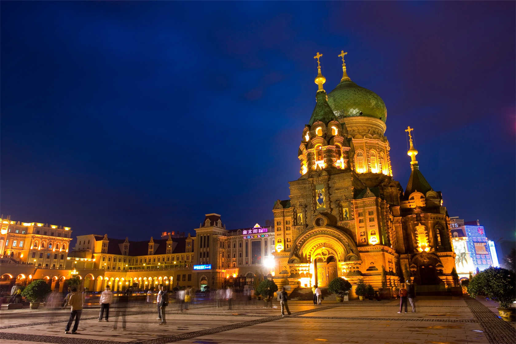 Harbin St. Sophia Cathedral