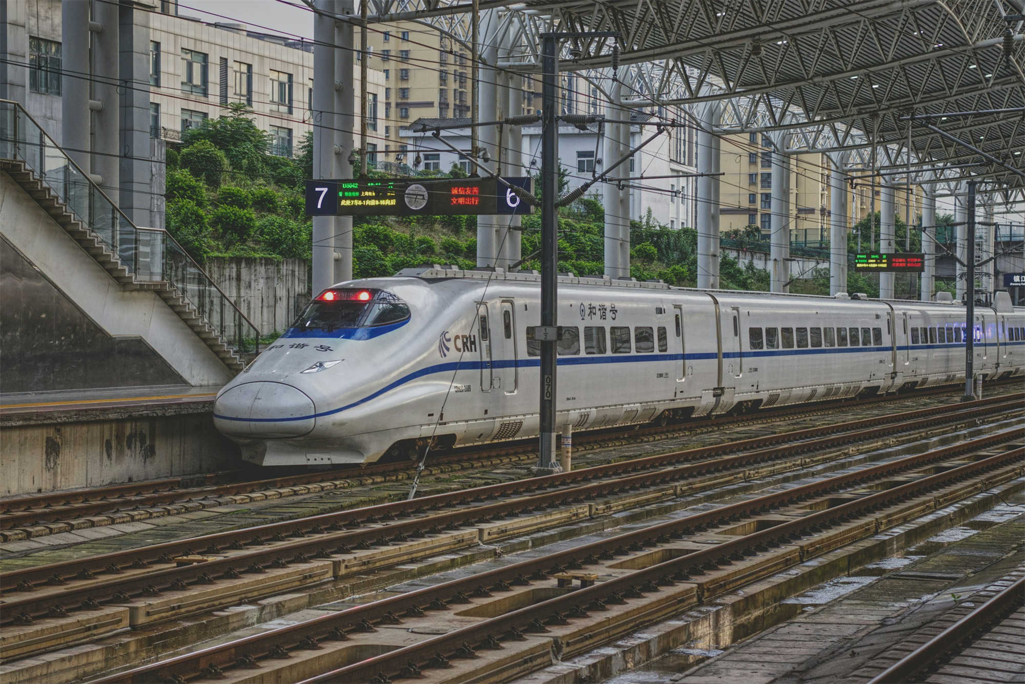 Transportation: China has an extensive transportation network, including trains, buses, and domestic flights