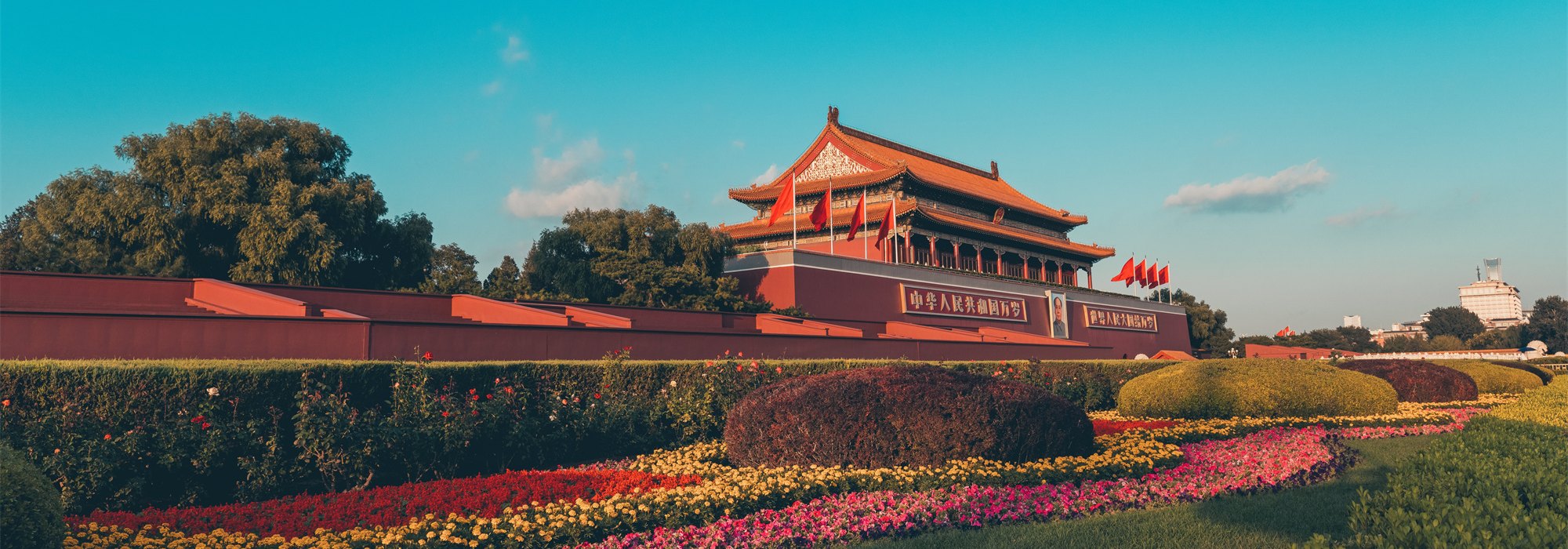 5-Day Beijing Private Tour of Tiananmen Square, Great Wall, Summer Palace and Hutongs