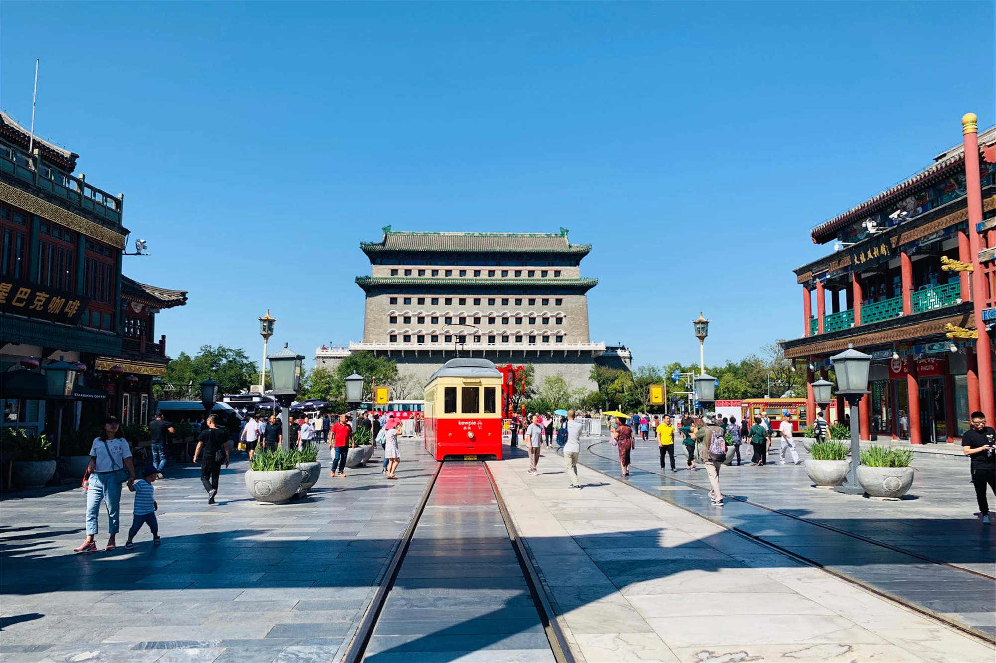 China Beijing Private tour Qianmen Street