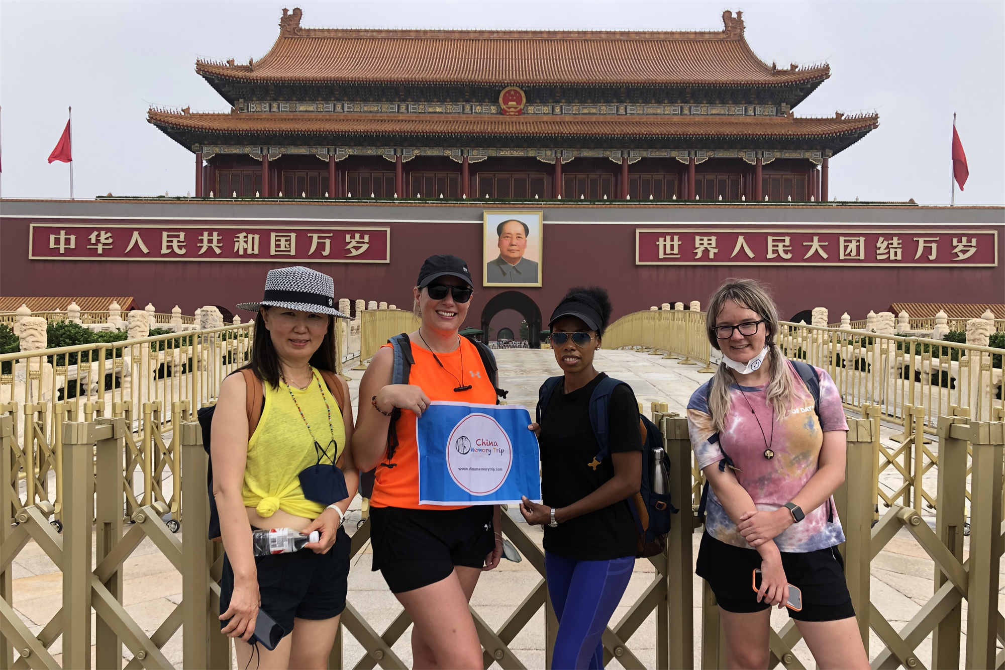 5-Day Beijing Private Tour of Tiananmen Square, Forbidden City,  Mutianyu Great Wall, Ming Tombs and Summer Palace