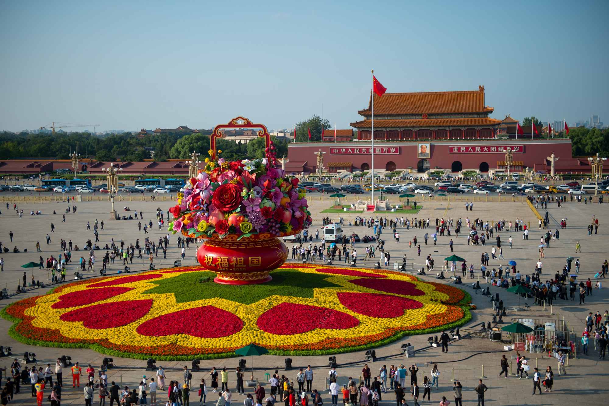 China Beijing Private Tour Package  Tiananmen Square