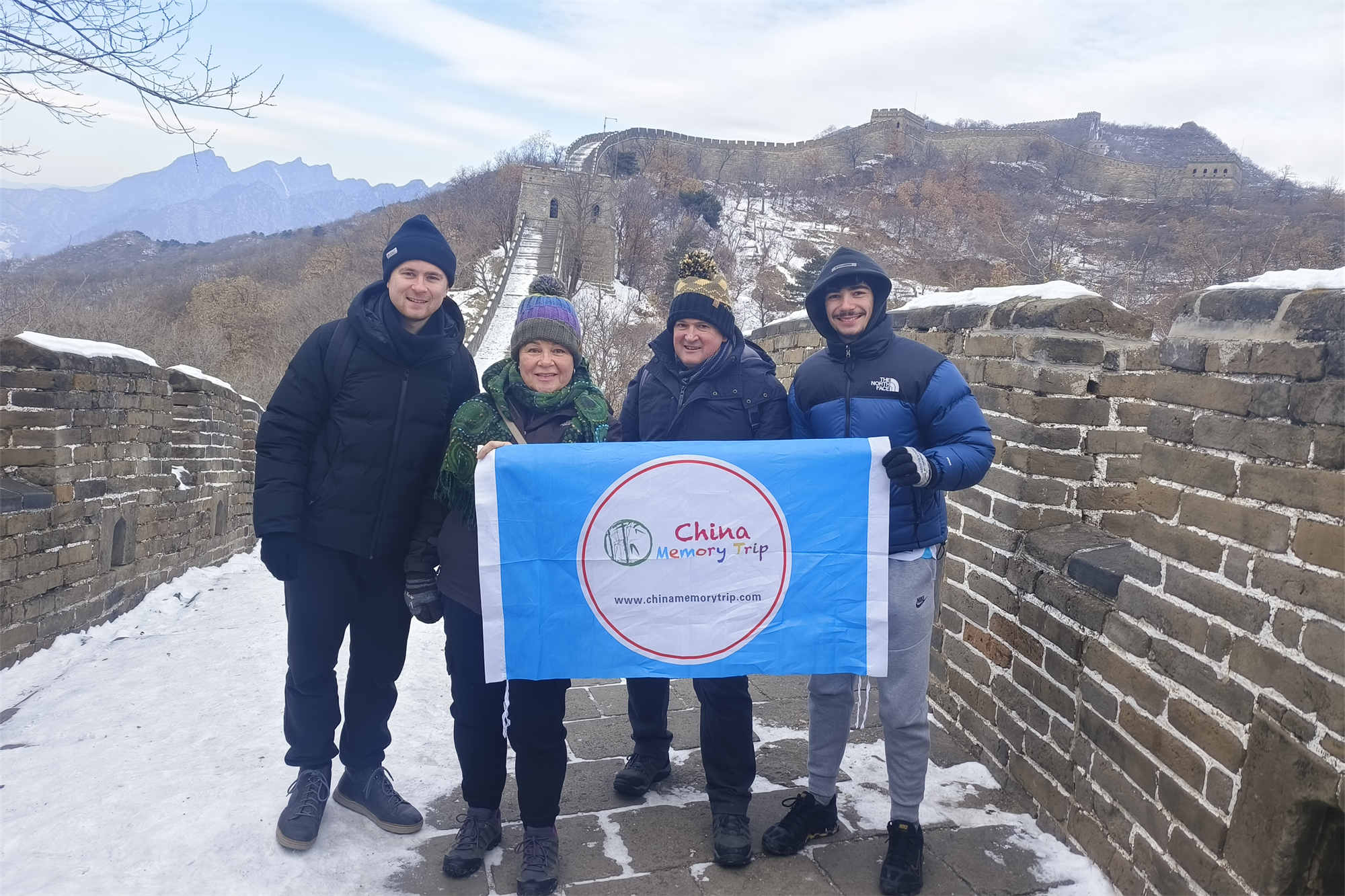 Beijing Travel Agency Badaling Great Wall