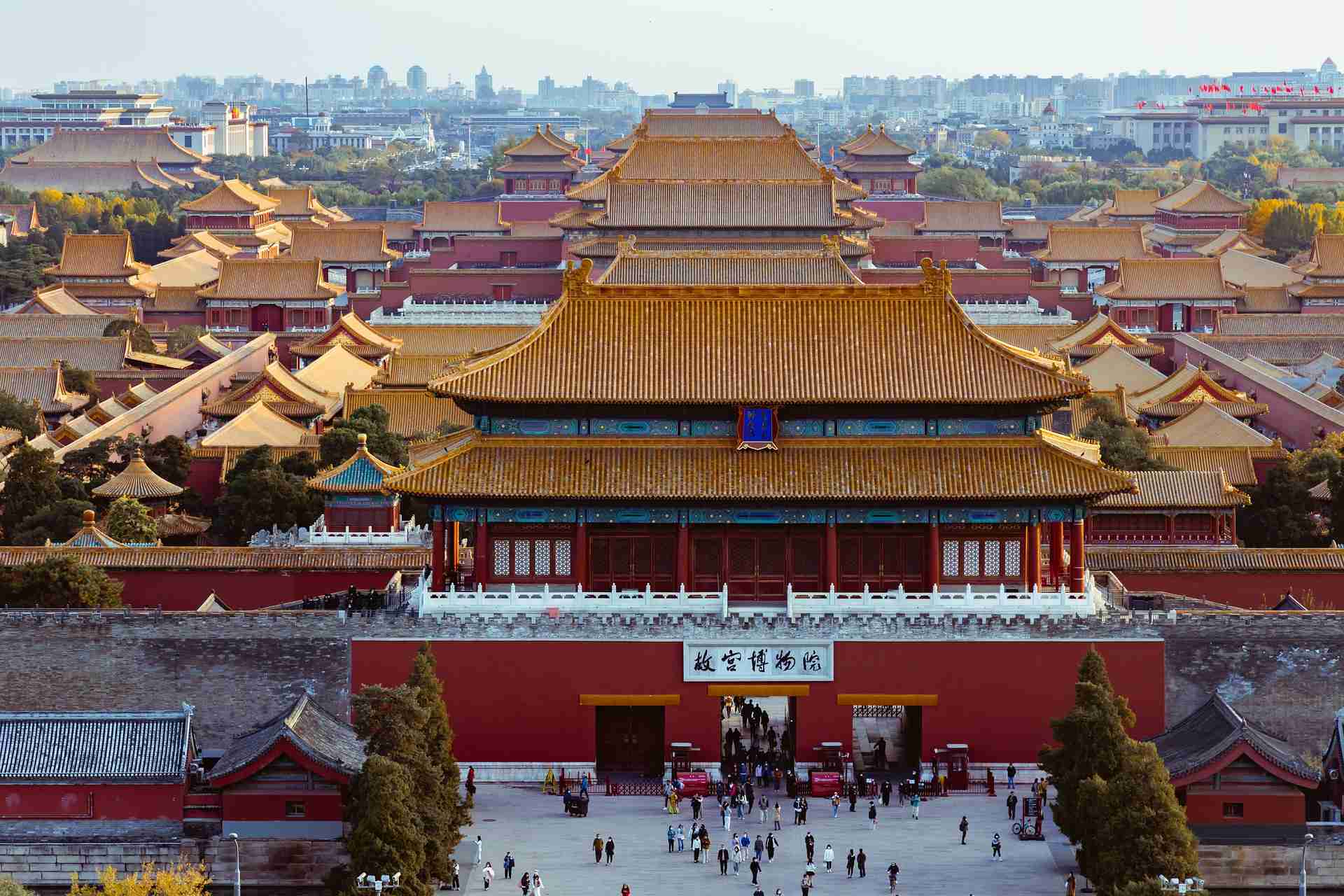 China Beijing Private Tour Package the Palace Museum The Forbidden City The Imperial Palace