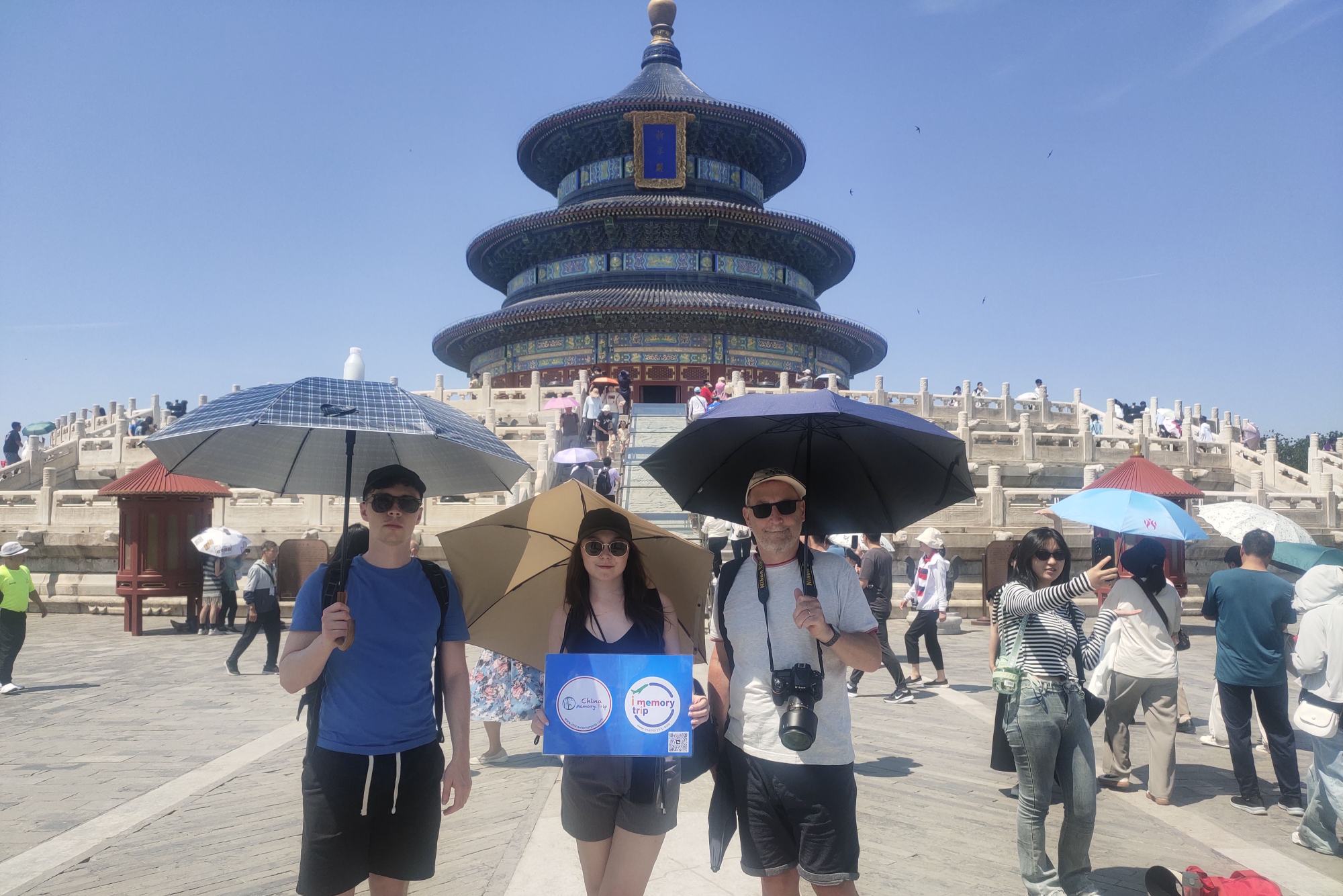 Beijing Tour