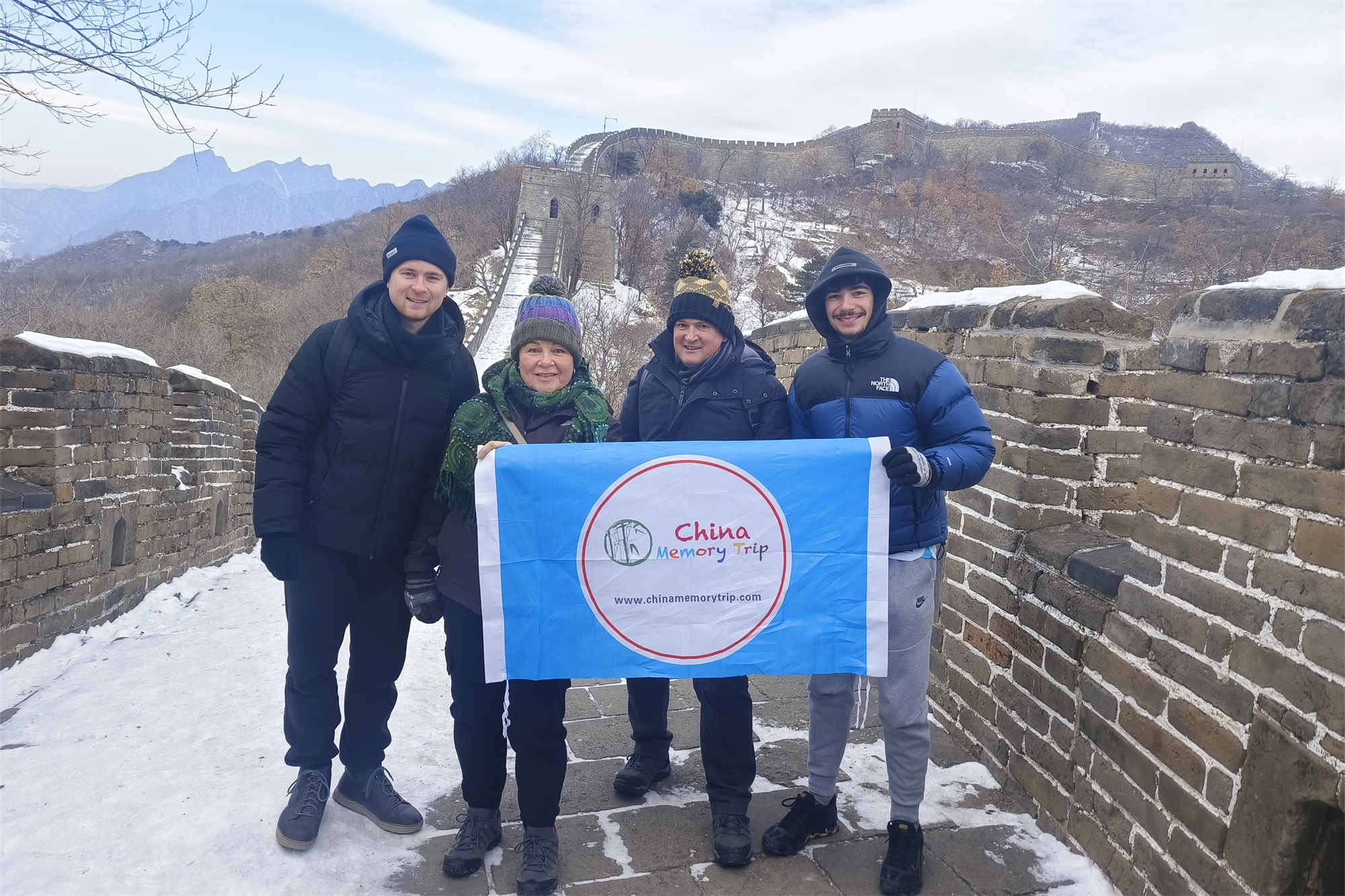 2-Day Beijing Tour