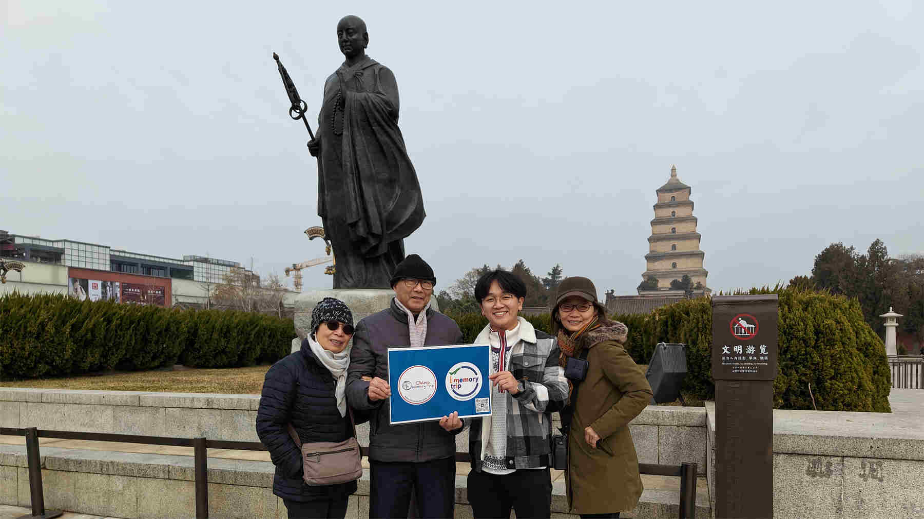 Big Wild Goose Pagoda xian tour guide private travel laocal tavel agency