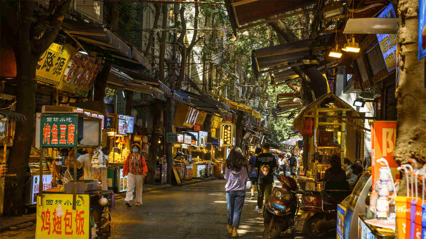 Huimin Street(回民街Also known as Muslim Street, Muslim Market or Muslim Quarter  xian tour guide private travel laocal tavel agency