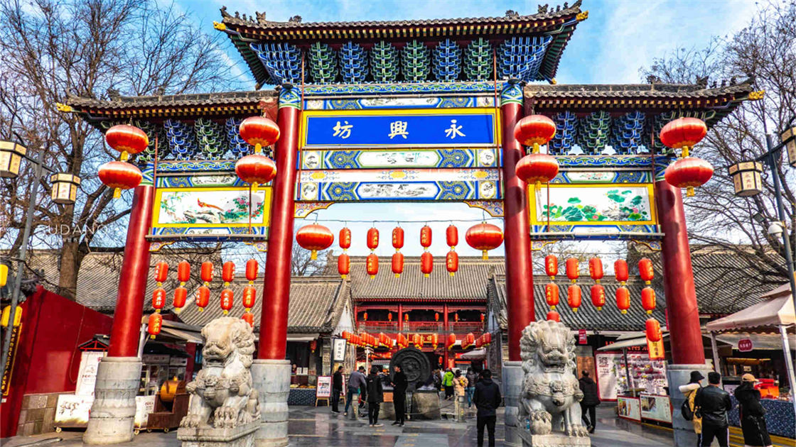 Yongxingfang (永兴坊) xian tour guide private travel laocal tavel agency