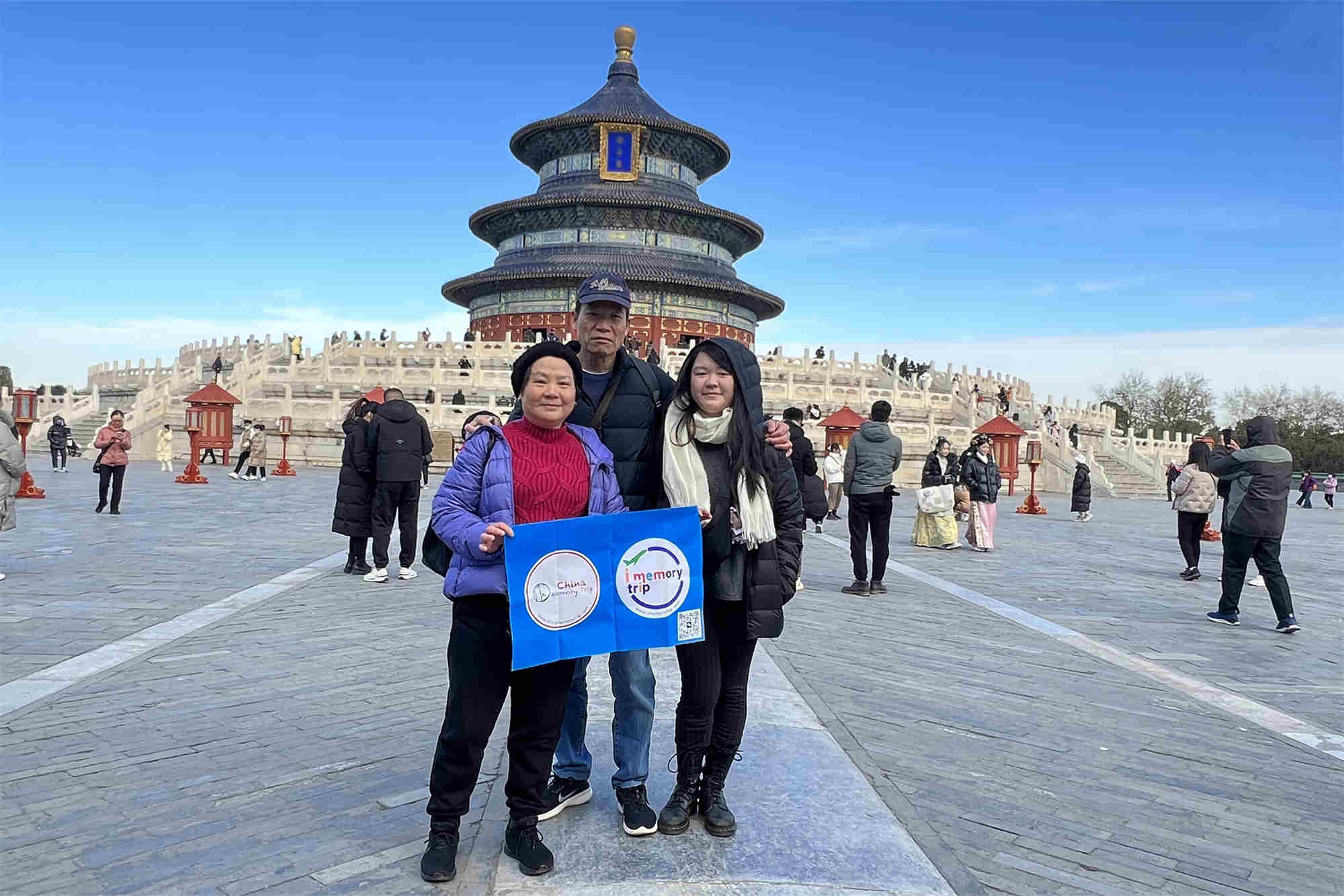 The Temple of Heaven Beijing tour guide private travel laocal tavel agency