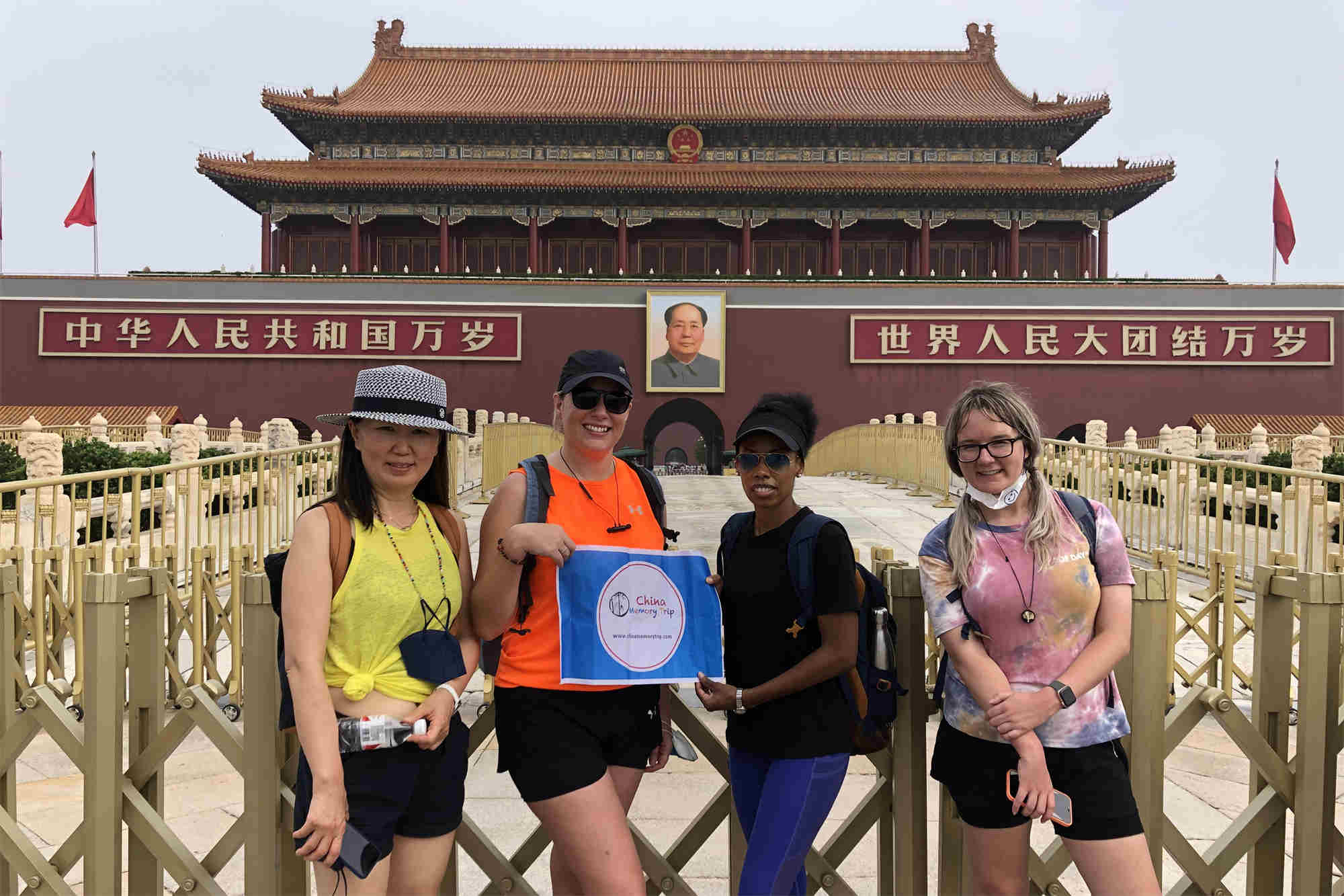 Tian'anmen Square Beijing tour guide private travel laocal tavel agency