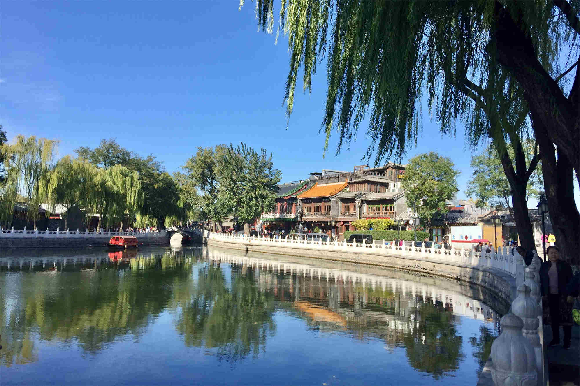 Shichahai Beijing tour guide private travel laocal tavel agency