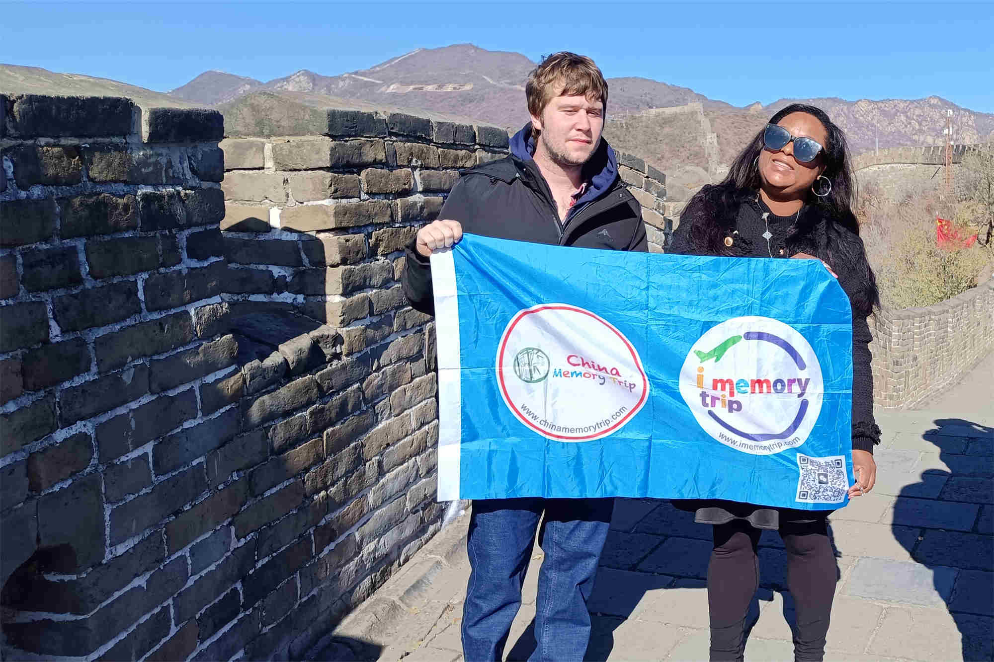 Beijing Private Day Tour Optional  Badaling Great Wall or Mutianyu Great Wall