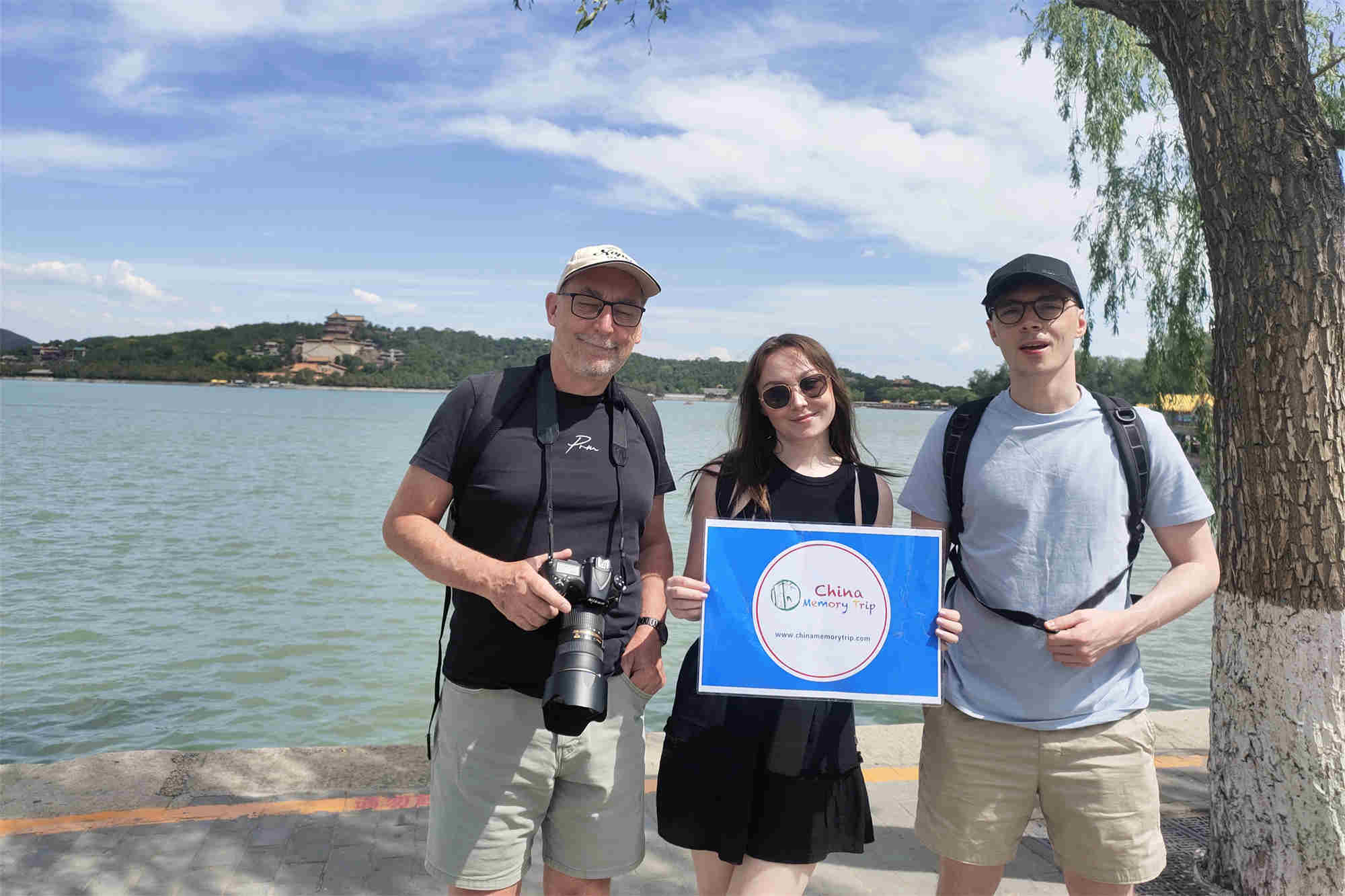 Beijing Highlights Day Tour of Tian’anmen Square, The Forbidden City and Summer Palace