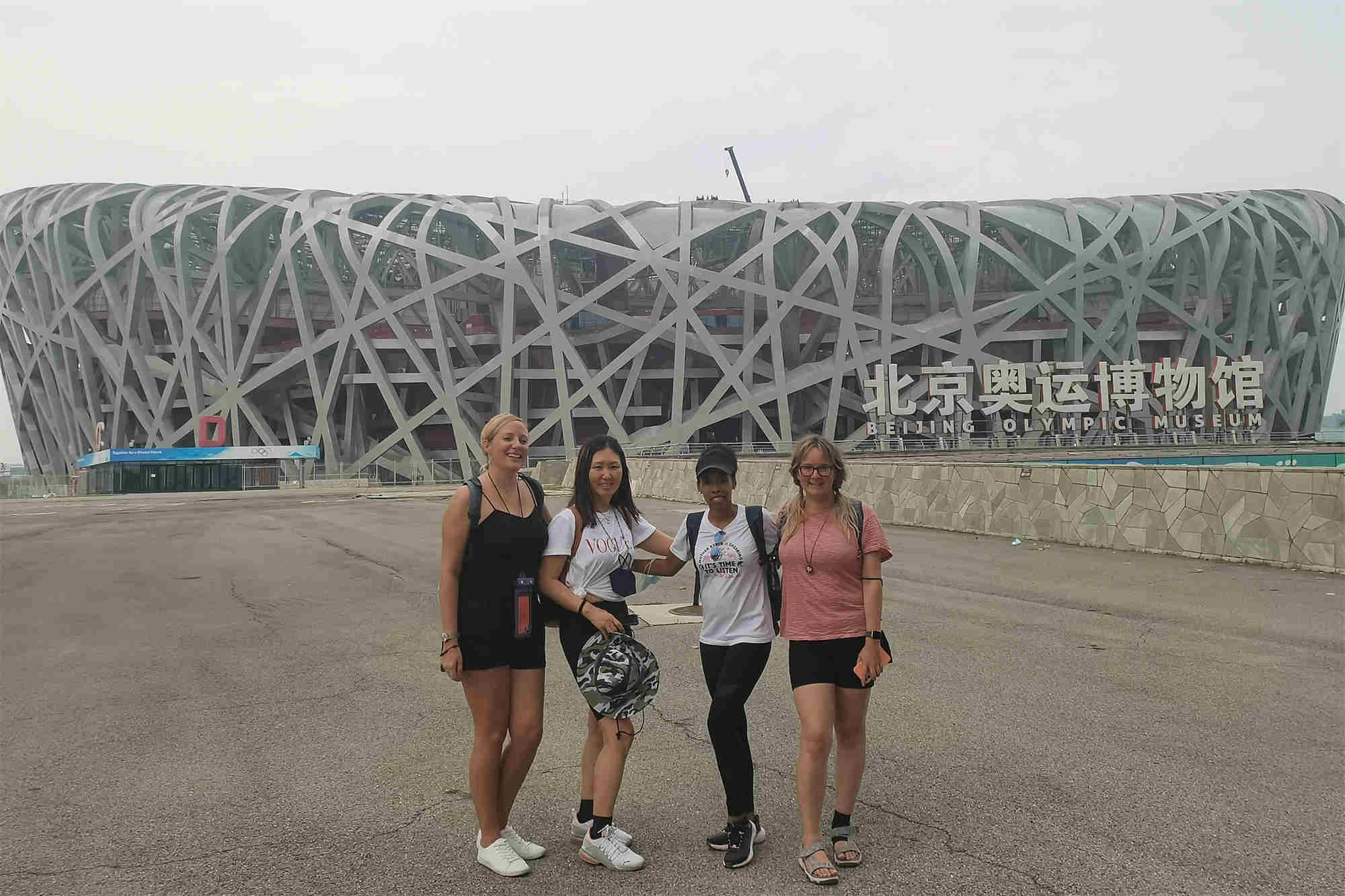 Beijing Private Day Tour to Optional Badaling Great Wall or Mutianyu Great Wall + National Olympic Park