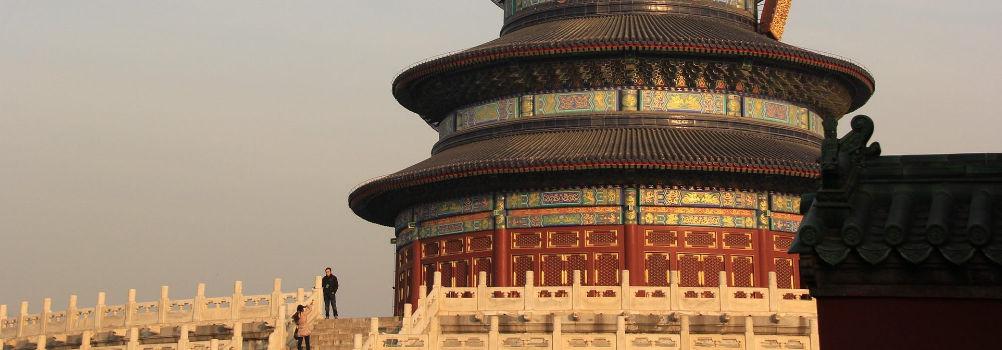 2-Day Beijing Private Tour of Forbidden City, Tiananmen Square, Temple of Heaven, Qianmen Street and Great Wall