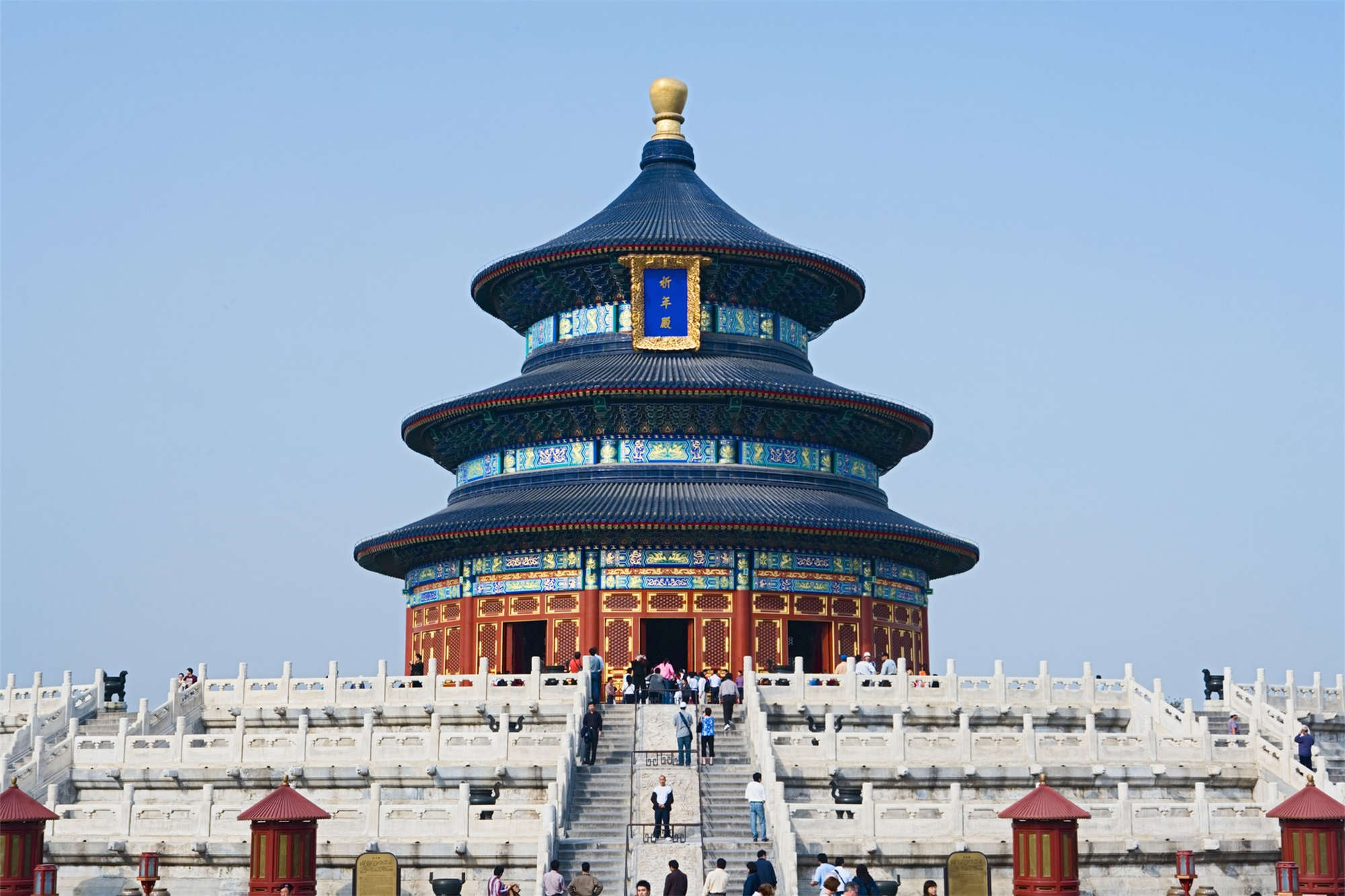 2-Day Beijing Private Tour of Forbidden City, Lama Temple, Tiananmen Square, Mutianyu Great Wall and Summer Palace