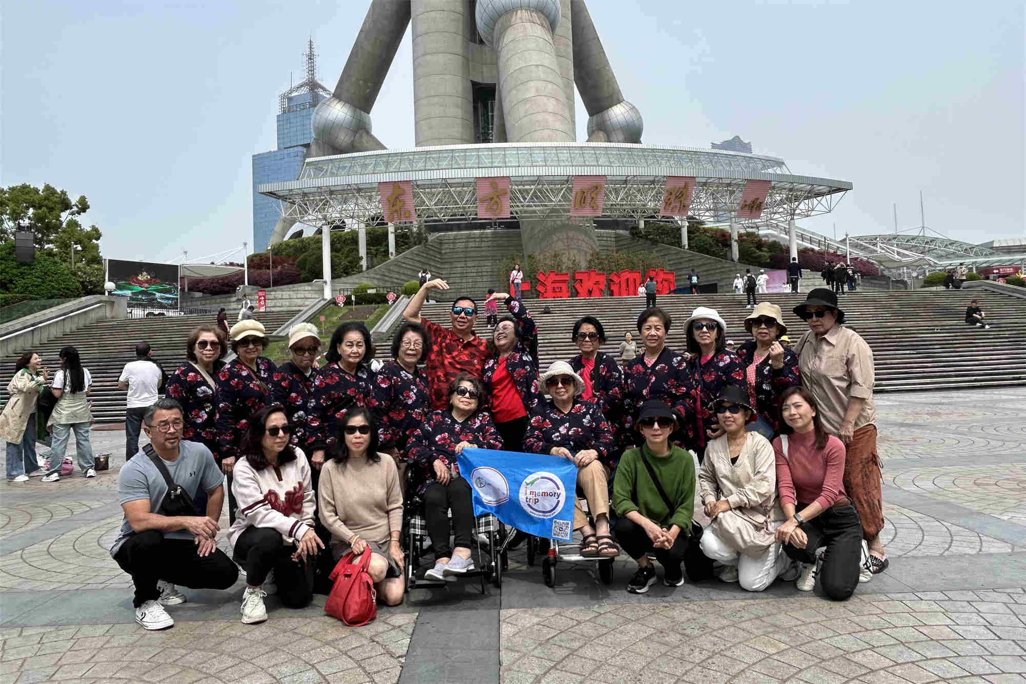 Shanghai Private Day Tour to Shanghai Tower and Oriental Pearl Tower