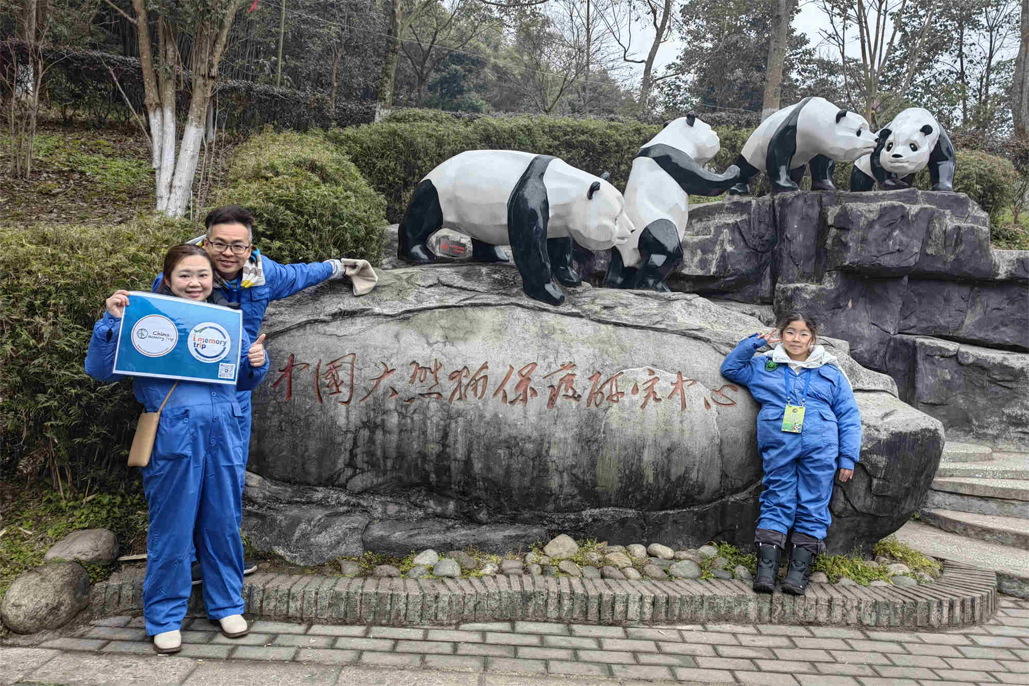 Chengdu private tour sichuan travel agency panda base 