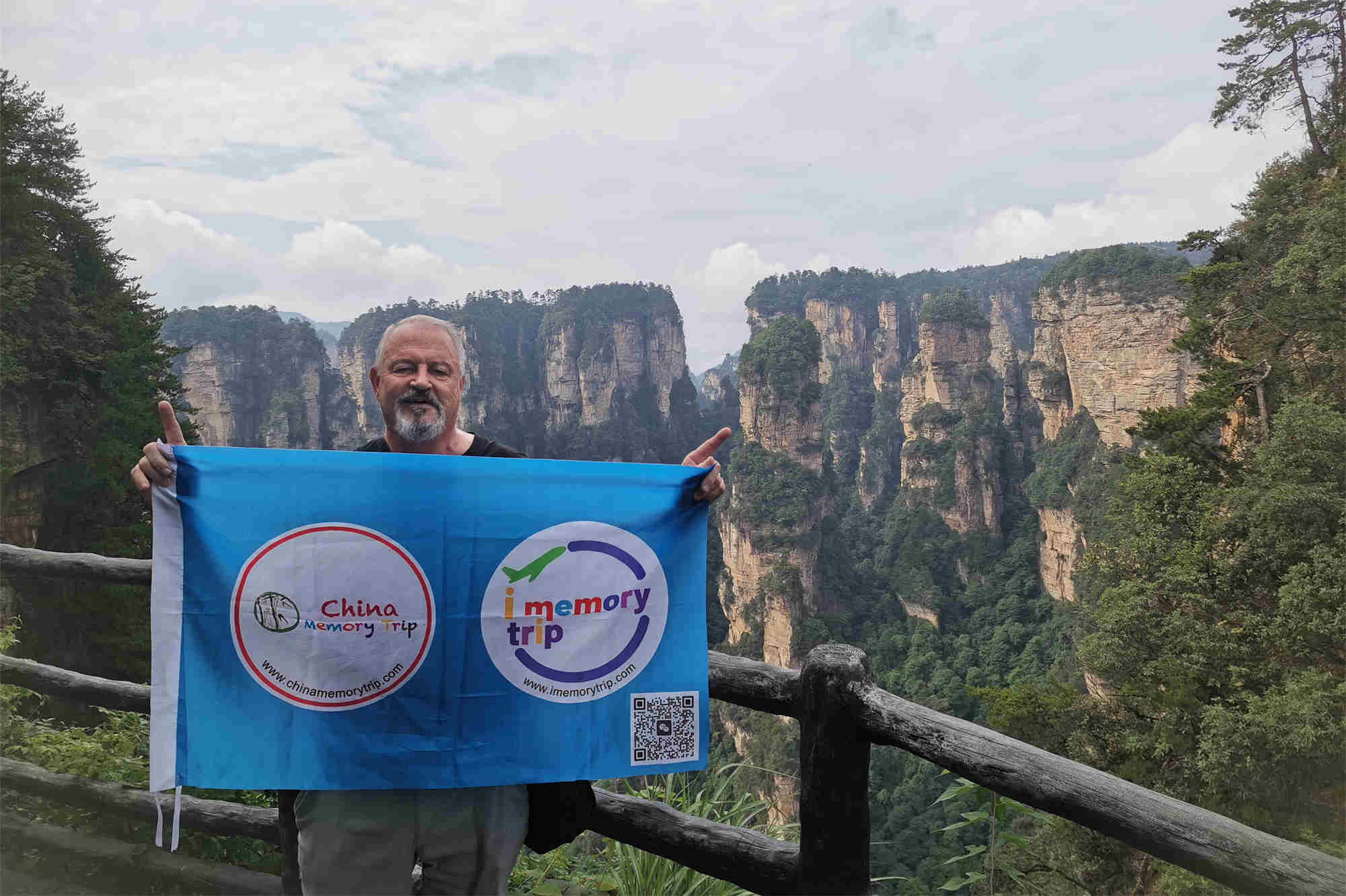 Zhangjiajie private tour Hunan travel agency tianzi mountain