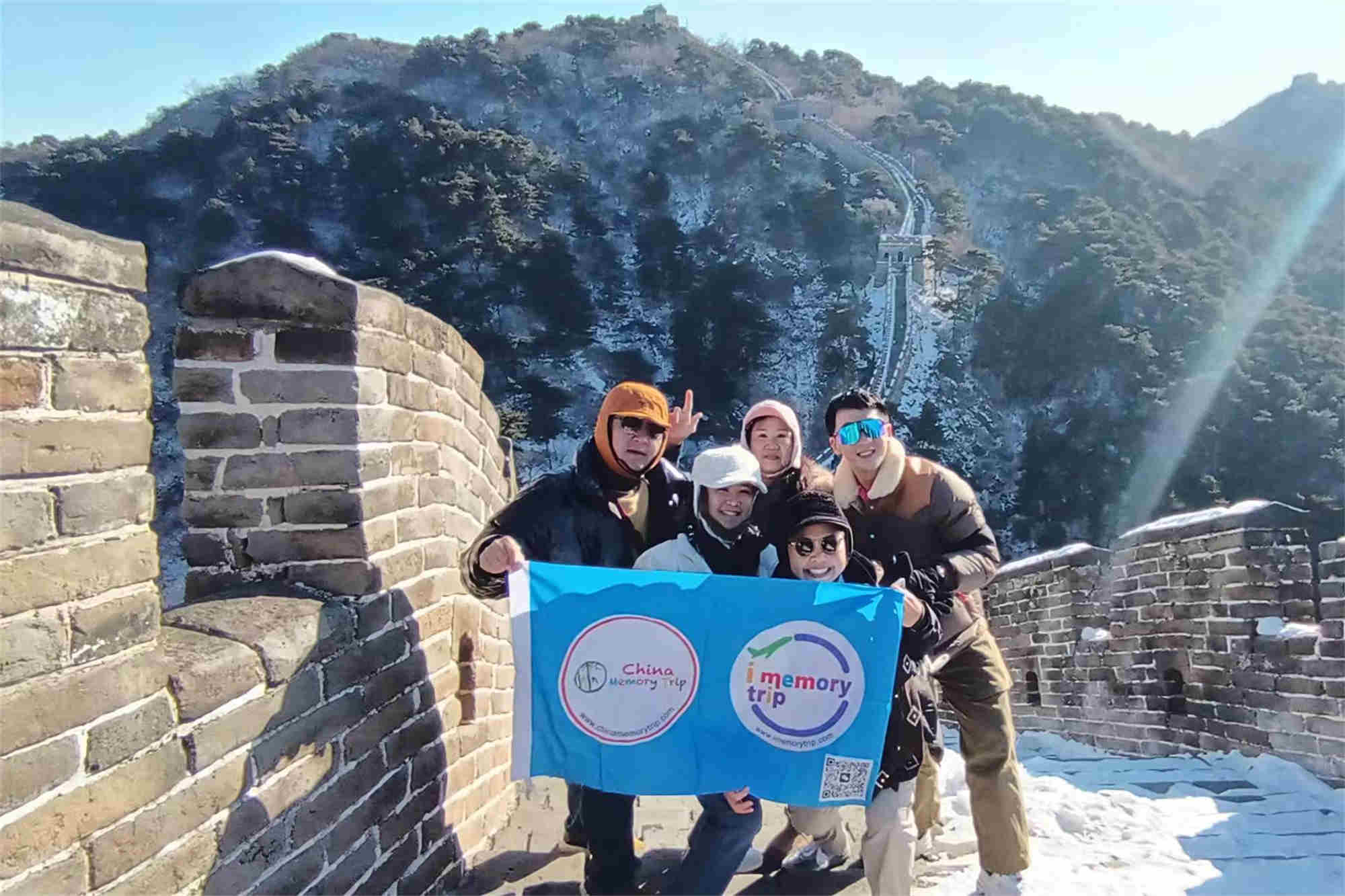 Simatai great wall beijng private day tour travel agency