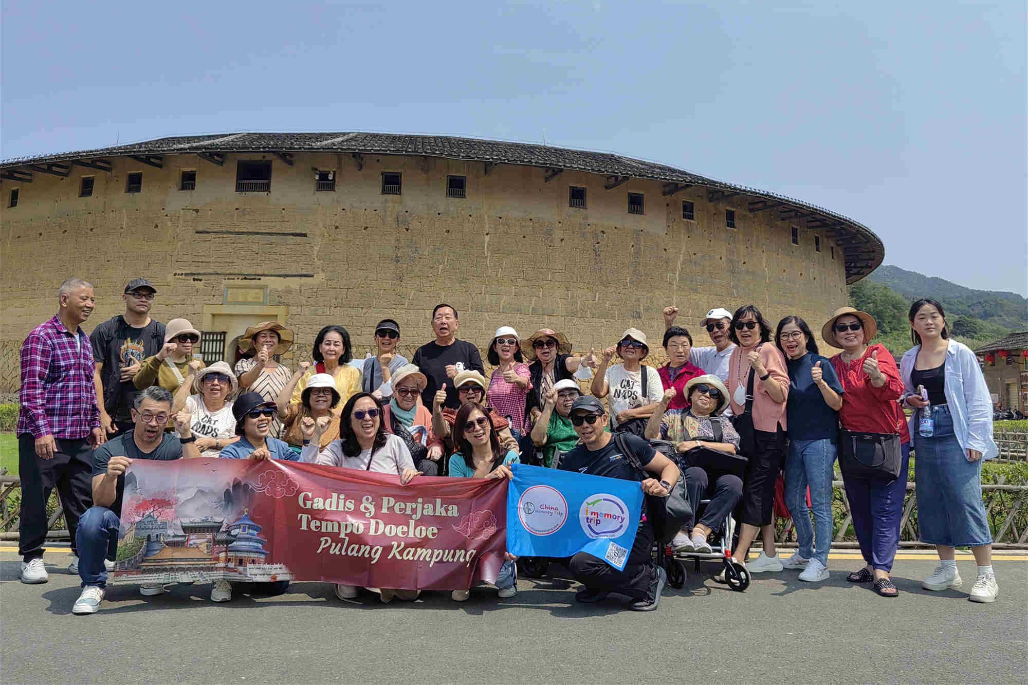 Fujian Hakka tulou private day tour