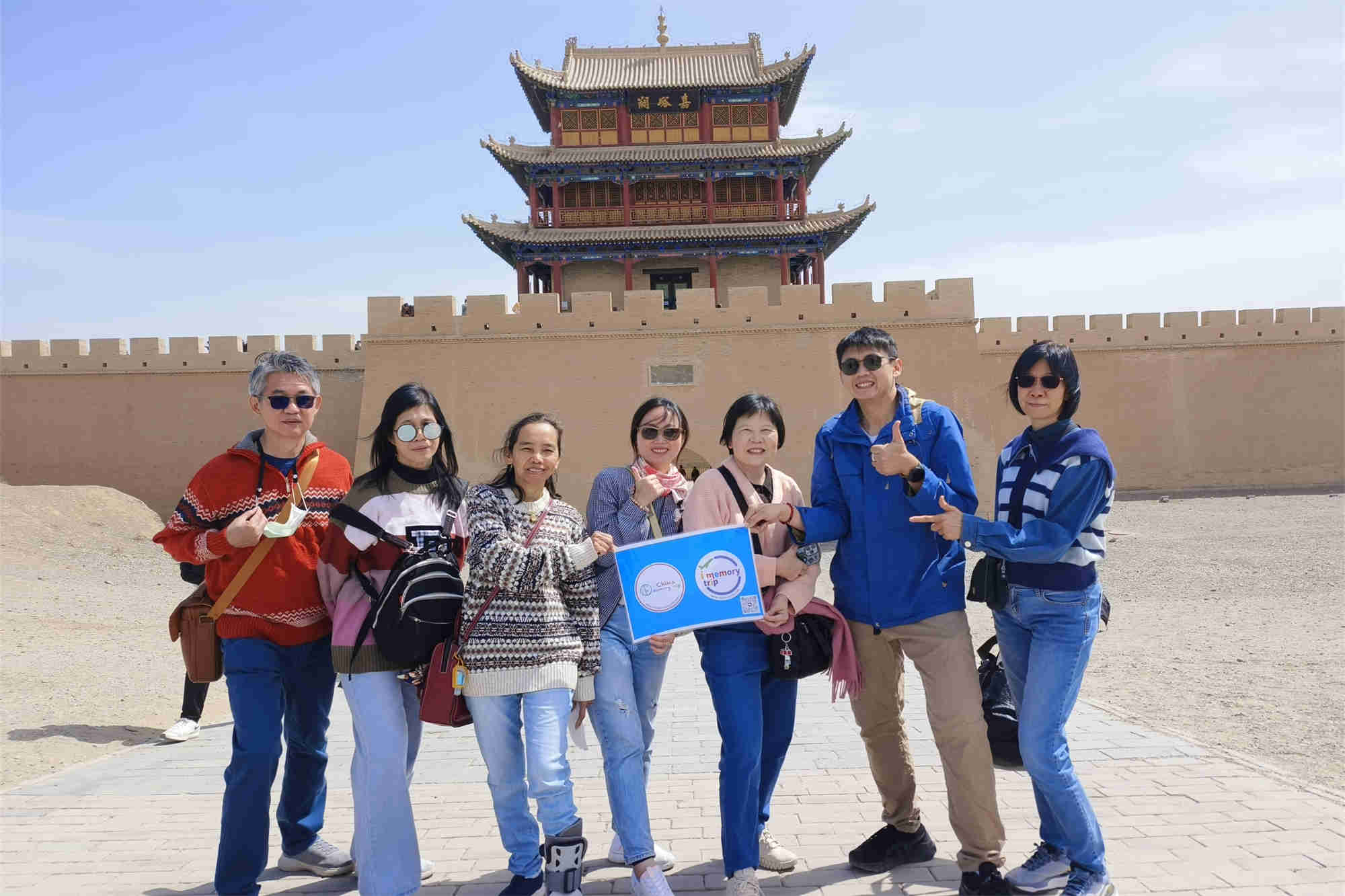 Silk Road  tour guide private travel local tavel agency