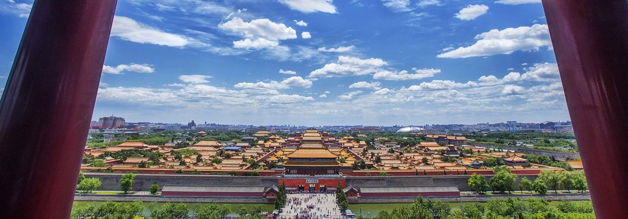 Beijing Jingshan Park the forbidden city