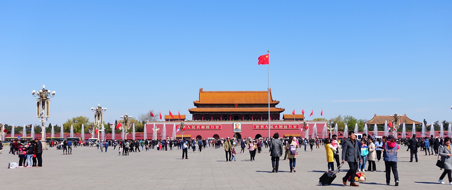 China Beijing the forbidden city