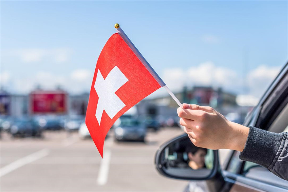 China Implements Visa-Free Policy for Swiss Citizens